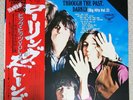 The Rolling Stones Big Hits Vol. 2 LAX 1013 Japan 1976 OBI vinyl cleaned