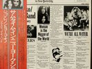 John Lennon Yoko 2LP - Some Time In New York City - Vinyl Japan OBI EAS-67110-11