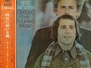 Simon and Garfunkel Bridge Over Troubled Water - Vinyl Japan - OBI -SONX-60135