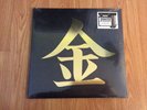 Braxton Burks - Johto Legends Pokemon Gold & Silver Vinyl 2LP M/M Not Moonshake