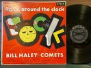 BILL HALEY - ROCK AROUND THE CLOCK - DECCA 8225 Vinyl Lp 1955
