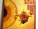 Kate Bush LP Vinyl - The Kick Inside - First UK Pressing - VG+ / VG+ - EX