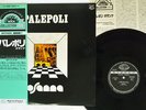 OSANNA PALEPOLI SEVEN SEAS GXF-2051 JAPAN OBI VINYL LP
