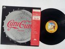 GURU GURU TANGO FANGO BRAIN METRONOME 22S-33 JAPAN OBI VINYL LP