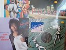 Pretty Poison, Teena Marie, Alisha, Shanice Wilson, 12in Mixes.All SEALED UNUSED