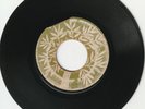 RARE ROCKSTEADY OLIVE BLOSSOM PRINCE BUSTER & LEE PERRY 