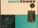 John Coltrane - Soultrane - 200g Vinyl - Analogue Productions 2014 - SEALED