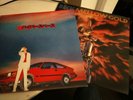 Beck - Hyperspace-Limited Edition 180g Silver Vinyl LP+ Mellow Gold Vinyl LP