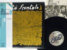 CITTA FRONTALE EL TOR NEXUS K25P-472 JAPAN OBI VINYL LP