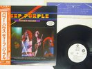 DEEP PURPLE POWER HOUSE WARNER P-10444W JAPAN OBI PROMO POSTER VINYL LP