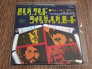 THE BEATLES - THE LONG AND WINDING ROAD 7