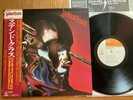 JUDAS PRIEST - STAINED CLASS -MINTY 1st JAPAN 12