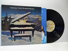 SUPERTRAMP even in the quietest moments LP EX/EX, AMLK 64634, vinyl, album, uk,
