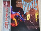 David Bowie Let's Dance  EMI America EYS-81580 OBI 1983 Japan vinyl cleaned