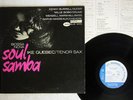 IKE QUEBEC BOSSA NOVA SOUL SAMBA BLUE NOTE GXF 3143 JAPAN VINYL LP