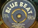THE MELLOW CATS ROCK A MAN SOUL / LAZY LOU OG UK BLUE BEAT 7