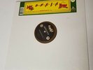 New Esham Woo Woo Woo Woo 12” Vinyl Record Bone Thugs N Harmony ICP LP RLP and