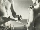 Wishbone Ash - New England (LP, Album, PR;)