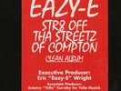 Eazy-E – Str8 Off Tha Streetz Of Compton ( VINYL  LP )