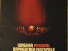 6747 250 Wagner Parsifal Philips BAYREUTHER KNAPPERTSBUSCH NM