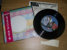 The HUMAN LEAGUE japan HOLIDAY 80 SPECIAL collectors NEAR MINT record VINYL 12