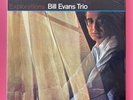 Bill Evans Trio ?– Explorations LP Vinyl Cool Jazz 2015 Riverside US OJC RARE NM