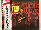 ELVIS PRESLEY / IN MEMPHIS JAPAN ISSUE LP W/OBI, INSERT