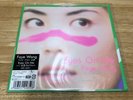 Faye Wong Eyes On Me 7