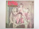 LOVE FOUR SAIL AUGUST ELEKTRA EKS 74049 ARTHUR LEE PSYCH ORIGINAL