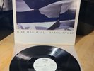 THE BLUE NILE-A WALK ACROSS THE ROOFTOPS (LP) A&M SP 6-5087