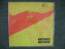 GURU GURU - UFO - Original Erstpressung- OHR OMM 56 005  SEHR SELTEN / RARITÄT