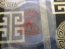 MARC ALMOND & THE WILLING SINNERS - YOUR AURA ( CLEAR FLEXIDISC SINGLE SIDED