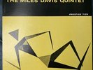 Miles Davis – Relaxin' With  Miles Davis Quintet Prestige SMJ 6532(M) Japanese