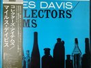 Miles Davis – Collectors' Items Prestige – SMJ-6526(M) Japanese Reissue 1976 OBI