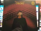 Klaus Schulze -Cyborg- 2 LP Krautrock, synth. orig germ 1st. Press Kosm.Musik 73