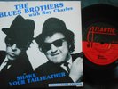 The BLUES BROTHERS 45 Shake Your Tailfeather P/SLEEVE Collectors Ed RAY CHARLES