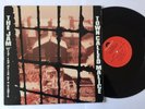 The Jam Town Called Malice Canadian 12