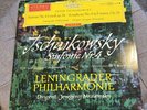 DG SLPM 138657 MRAWINSKY   TSCHAIKOWSKY  SYMPHONY NO 4 IN F MINOR OP.36
