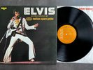 LP Elvis Presley - Madison Square Garden - Japan RCA