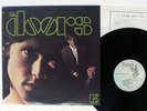 DOORS SAME ELEKTRA P-6411E JAPAN VINYL LP