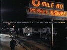 SEALED NEW LP Eminem, Various - 8 Mile: Music From And Inspired By The Motion Pi