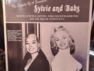 Nurse With Wound The Sylvie And Babs Hi-Fi Companion VTG 1995 Vinyl LP DMM...