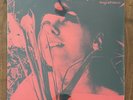 My Bloody Valentine - Things Left Behind Compilation New Sealed LP Slowdive MBV