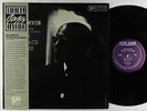 Gigi Gryce - The Rat Race Blues LP - New Jazz - OJC-081 VG+ Obi