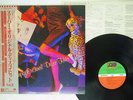 VA(BONEY M.) SUPER ORIGINAL DISCO HITS VOL.2 ATLANTIC P-10828 JAPAN OBI VINYL LP