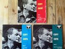 Decca SXL2024+2025+2081 - Chopin - Piano Recital - Vols.1-3 - Wilhelm KEMPFF