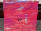 Dave We’re All Alone In This Together Limited Edition Red Vinyl WAAITT Santan 4