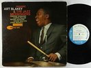 Art Blakey & Jazz Messengers - Mosaic LP - Blue Note Mono RVG Ear NY USA