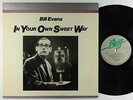Bill Evans - In Your Own Sweet Way LP - Affinity UK VG++