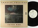 Charles Tolliver - Paper Man LP - Arista Freedom VG+ PROMO